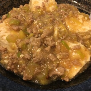 生姜たっぷり！麻婆豆腐